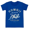 Hawaiian Performance Surfwear® Child's Tee - Island Explorer: Royal Blue